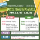 서울려치과의원 이미지