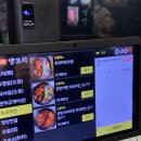 주례동 냉정역 6번 출구 | 부산 사상 신월양꼬치 | 냉정역 중국전통집 훠궈 무한리필 맛집