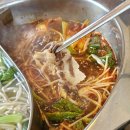 뽑기명가 | 고양원흥/새로생긴 가성비 좋은 훠궈 무한리필 &#39;명가훠궈&#39; 내돈내산 후기