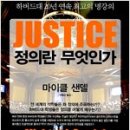 라이프모티브 이미지