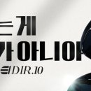 으뜸50안경 시흥배곧점 이미지