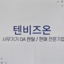 노원-현장-1473 이미지