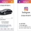 진흥공업사 이미지