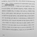 나카운셀러 - 남동구 문화로145번길 15 | 나카운셀러