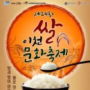 문화공원로 이미지