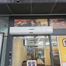 찰찰보리식빵 이미지