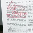 예당고등학교 이미지