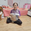 판부면행정복지센터 이미지