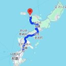대해로 3 이미지