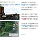 세경주유소 이미지