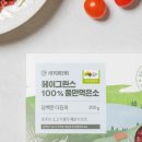 심다누그래스비프 이미지