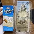 GS25 홍은문화점 이미지