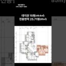서울 강북구 미아동 두산위브트레지움 아파트 경매 2025타경13093 이미지