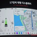 승화
