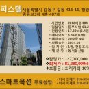 청광종합건설 주식회사 이미지