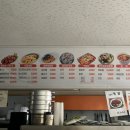 톰스피자&꼬마김밥