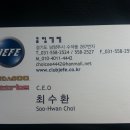 (주)제트 이미지