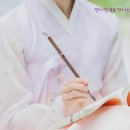 한복(중급) 이미지