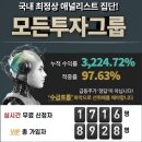 성안테크 이미지