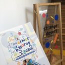 2019 아시아컬처마켓 굿즈데이 이미지