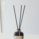 가득한향