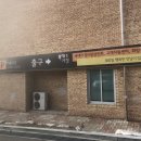복대시장 이미지