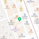서초대로78길1-17 이미지