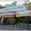시지현대서비스 이미지