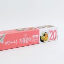 아임스컴퍼니 이미지