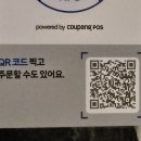 휴식당 이미지