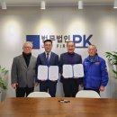 개인택시지부 이미지