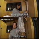 매듭으로 배우는 마크라메 이미지