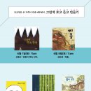 사계절카페 - 광양시 섬진강매화로 125 | 사계절카페