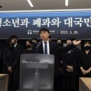 온소아청소년과의원 이미지