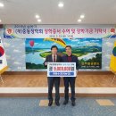 경희농장 이미지