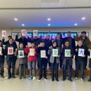 오창읍 행정복지센터 이미지