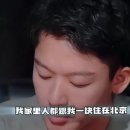 장완이", 어머니와 단란한 여행!77세 어머니의 세련된 헤어 스타일부터 1500위안짜리 양탕 식사까지!^^