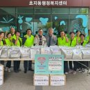 삼촌네고기가게