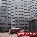 현진건설주식회사 네이버블로그