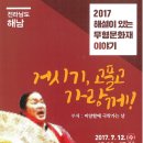 가랑회관 이미지