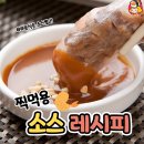 하s뷰티샵 이미지