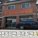 빈혜원 이미지