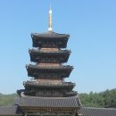 냇가에앉아서 이미지