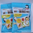 함께한 쿠키 만들기 체험] 케로케로피 포차코 키티 마이멜로디 시나모롤 등 산리오친구들과 피카츄 쿠키...