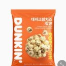 스테이마음결 이미지