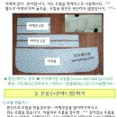 앤셜리 이미지