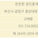 사하구-50 이미지