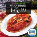 경주한우영농조합법인 이미지
