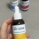 디어마이듀 (dearmydew) 세럼 4종 후기