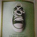 대원그린환경 이미지